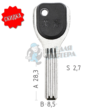 WANJIA_AD-A60 ПОЛУКР.3ПАЗ.ПЛАСТ.ВСТАВКА 28MM КНР - Чертеж