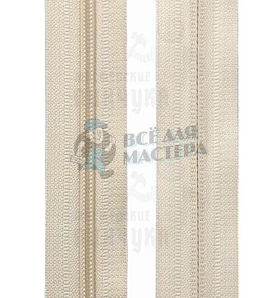 Молния-рулон (5м) Молочный