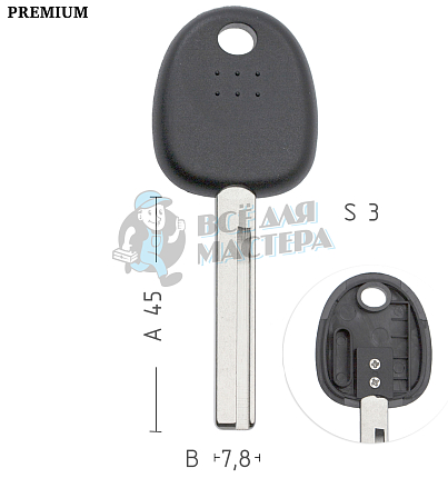 Авто с местом под чип HY-19 HYN17RB KIA8RP КНР