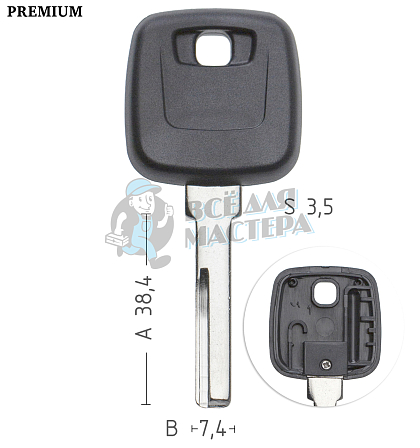 Авто с местом под чип TPX HUDHP HU56 HF49P62 КНР   VOLVO - Чертеж