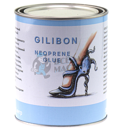 Клей найритовый "GILIBON" (1 л)