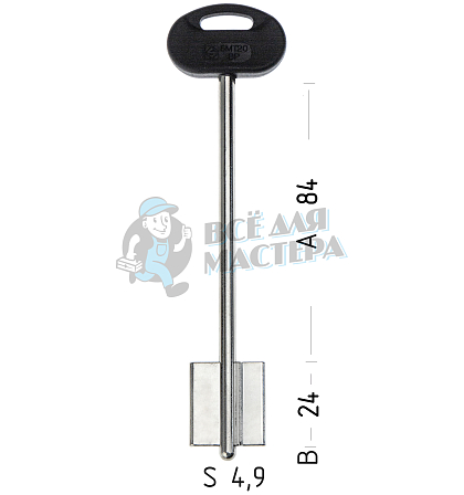 5MT20BP 2M024RP - Чертеж