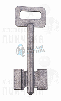 ERV4D (силумин)