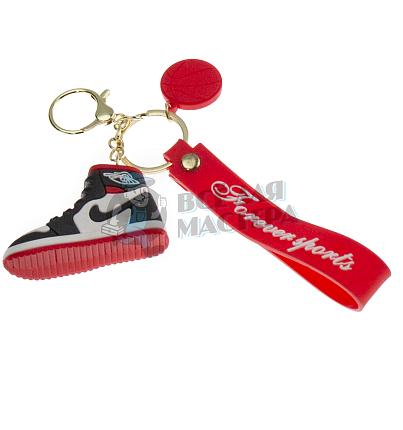 Брелок для ключей "Найк Спорт" 