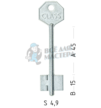 KLS1D (силумин)