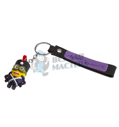 Брелок для ключей "Миньон" цв.фиолетовый с кольцом