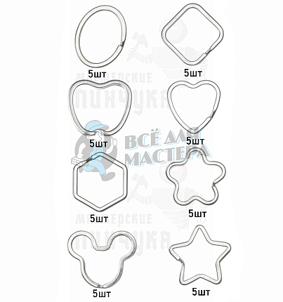 Кольцо Микс №2