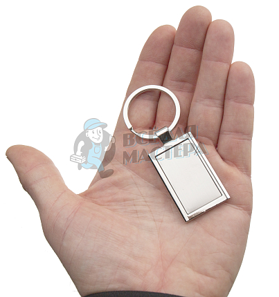 Брелок для ключей  "Прямоугольник"