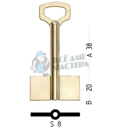 SEF11D (желтый)