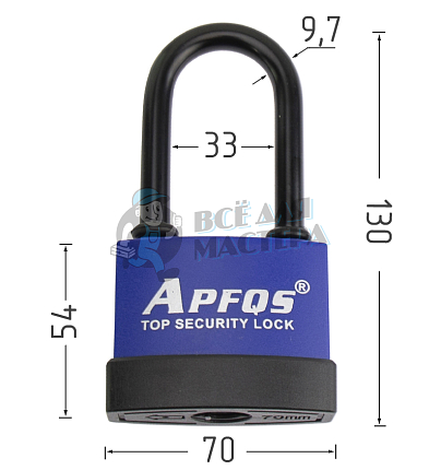 Навесной замок APFQS 70мм