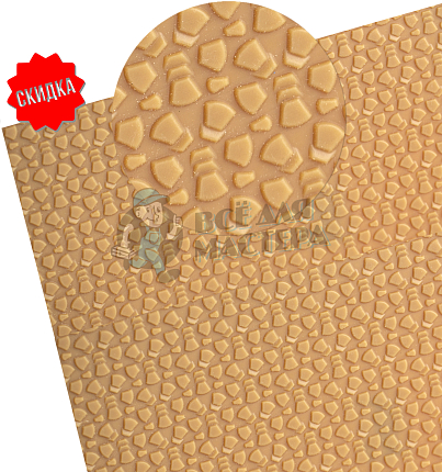 Профилактика "Magna Winter Раптор" 1000*500*3мм Натуральн.