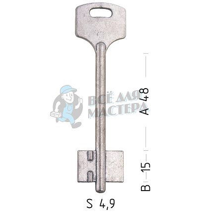 ELB13D (силумин)