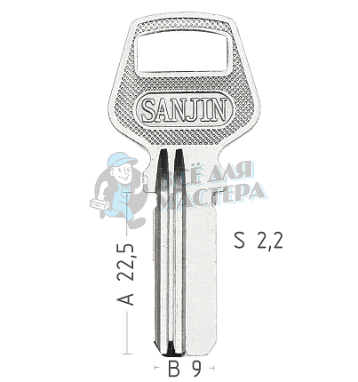 SANJIN 2 ПАЗ. ЛЕВ. (22,6ММ Х 9ММ Х 2,2ММ) КНР