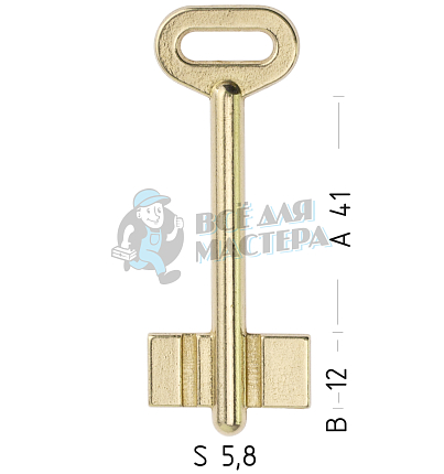 MRP2D (желтый)