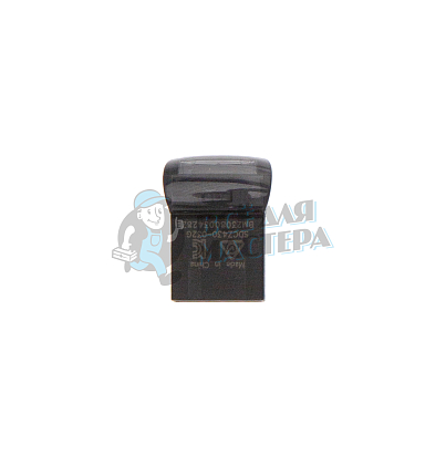 Ключ для программного обеспечения ACR122U