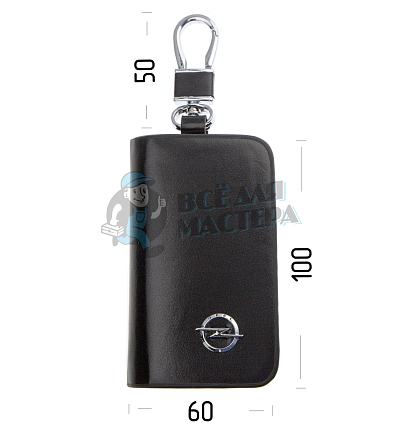 Ключница с карабином OPEL