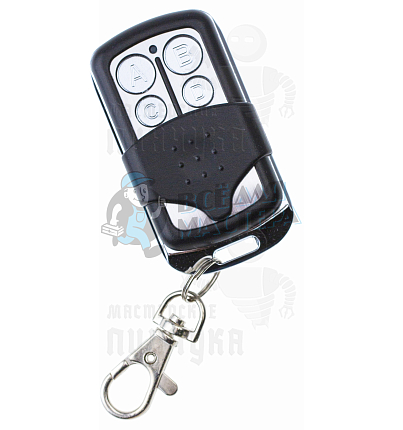 Пульт Apollo MULTI PRO 433 Mhz дубликатор /