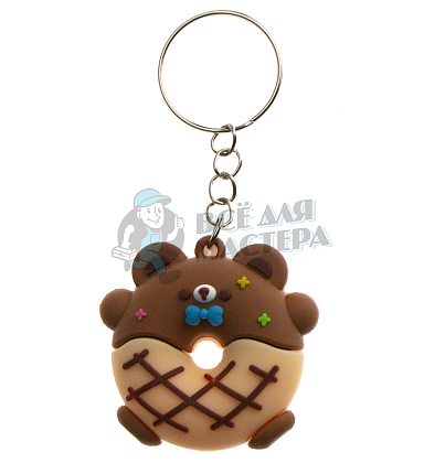 Брелок для ключей "Пончик Медвежонок" с кольцом