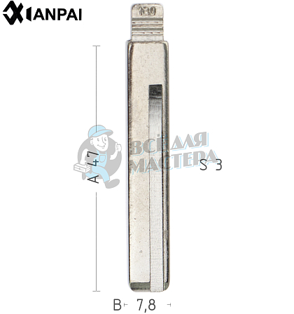 Лезвие HY19/KI12 HYN17R KIA8R KIA КНР - Чертеж