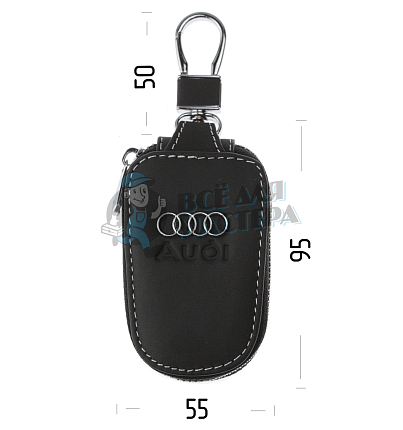 Ключница с карабином AUDI