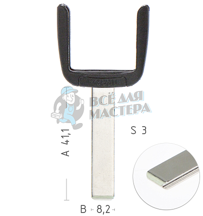Лезвие PG83U рога п/чип Citroen, Peugeot, Fiat