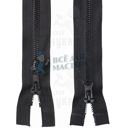 Молния тракторная, тип 5, 2-ух замковая, 80см, цв. черный 322