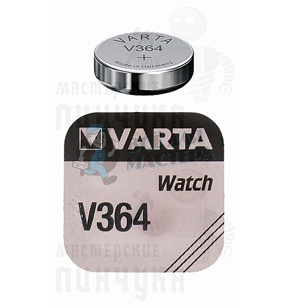 Батарейка VARTA 1,5V 364 BL1 (1/10/100) - Чертеж