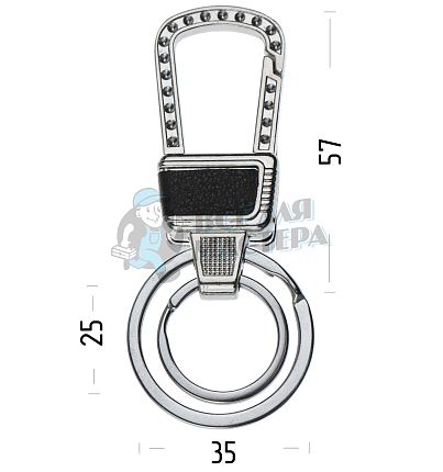 Карабин с двумя кольцами для ключей 