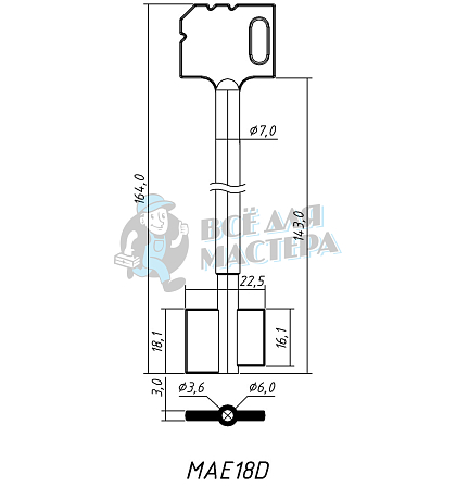 MAE18D - Чертеж