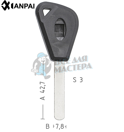 Корпус SUBARU S03 с местом под чип семечку  КНР