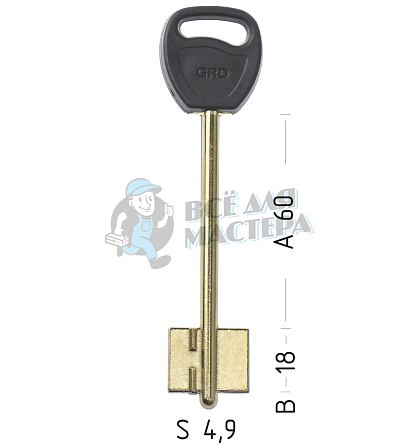 GRD6DP (желтый)