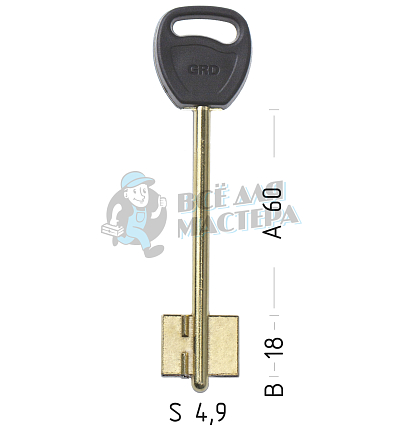 GRD6DP (желтый)