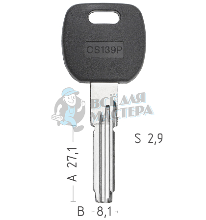 CI60/CI31  CS139P  - Чертеж