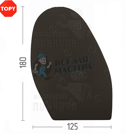 Проф. формованная Topy Elysee 1.0мм H2 Коричневый