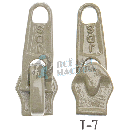 Бегунок   "Judson"  т.7 классич. т.беж. 08 - Чертеж