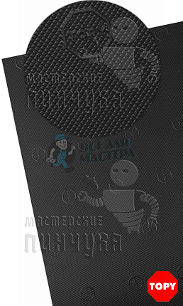 Проф.лист. Topy Elysee 960х600х1.5мм Черный (11)