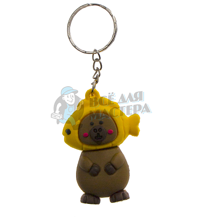 Брелок для ключей "Капибара в рыбке" с кольцом