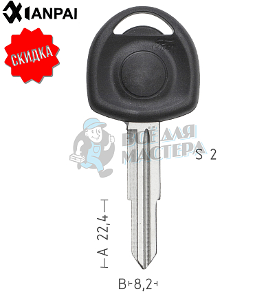 DAE3DP1_DW2RP_DWO4R_DW2L