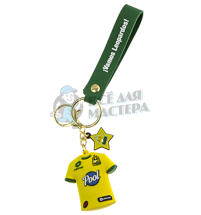 Брелок для ключей футболка "POOL" + карабин