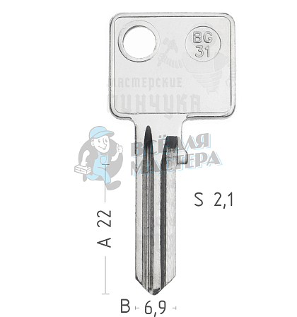 BG31 BUR-14D BUR23 BRG16 - Чертеж