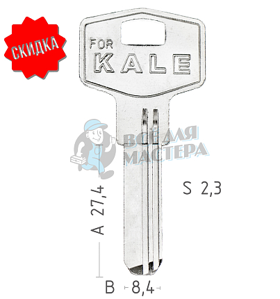 KAE1 KAL3 KLE1 KAL1 KALE ВЕР КНР