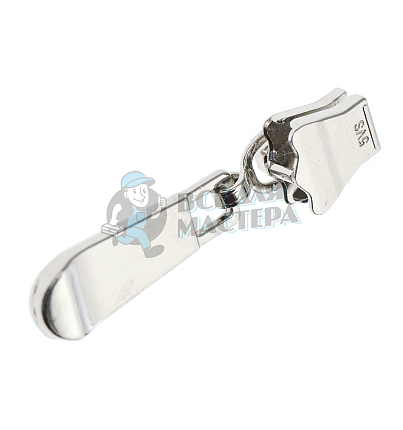 Бегунок "Трактор", тип 5, автомат Р-041, цв.никель