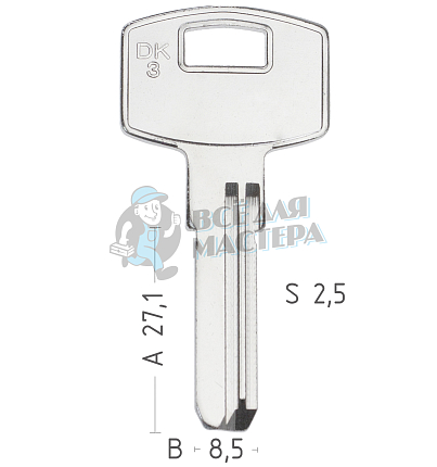 DKB1  DEK-3  DK3  DKB1 