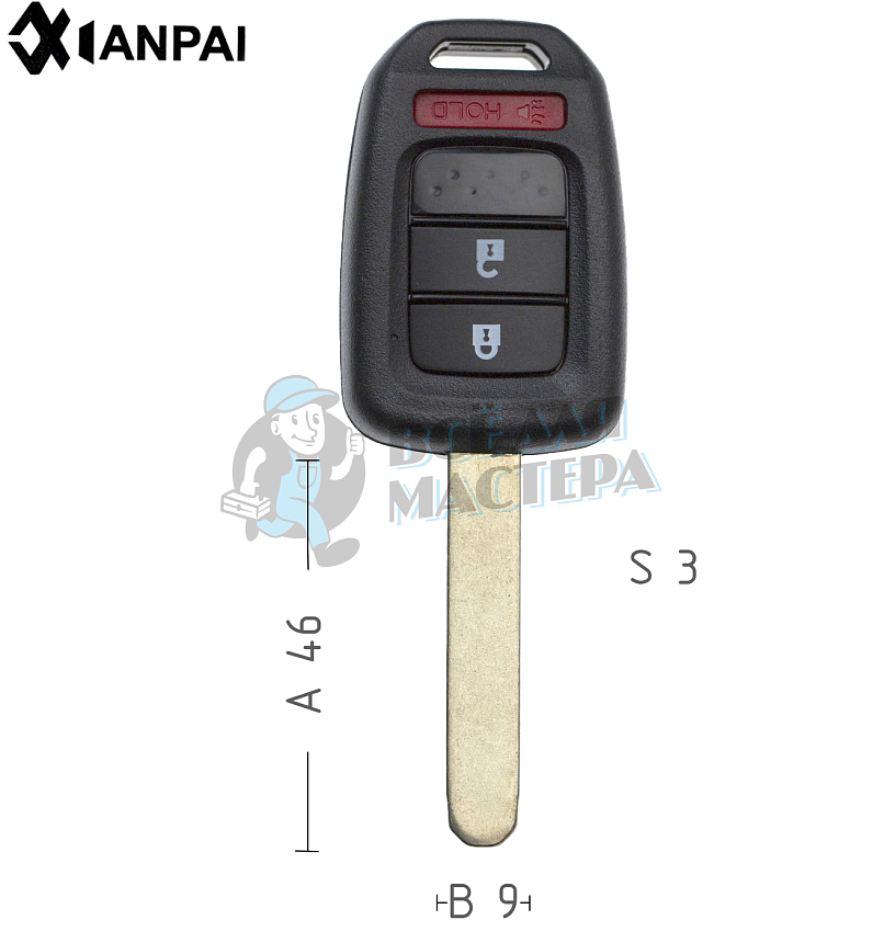 Корпус ключа HOND-31 HON66 HD58 2 кнопки + паника КНР   HONDA