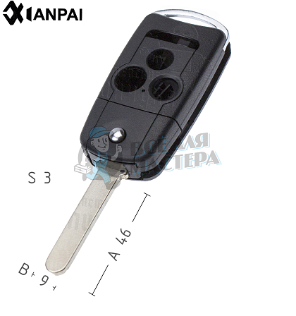 Корпус выкидного ключа HOND-31 HON66 HD58 3 кнопки + паника  КНР   HONDA - Чертеж