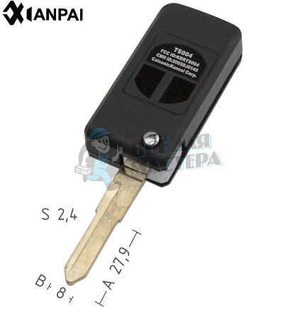 Корпус выкидного ключа HU87 OP10P HF60P КНР - Чертеж