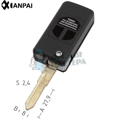 Корпус выкидного ключа HU87 OP10P HF60P КНР
