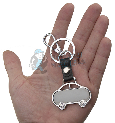 Брелок для ключей "Машинка минимализм" + карабин