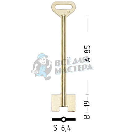 ZGS1D (желтый)
