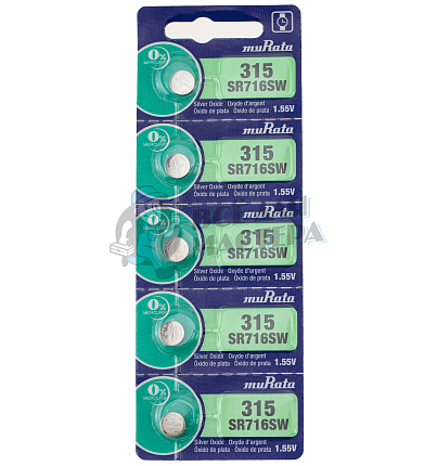 Батарейка muRata 315 SR716SW BL5 1.55V (5/100/500)